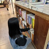 lov3..books_