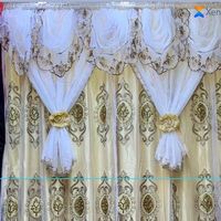 duba.rideaux.76850476