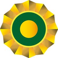 sonido original - Escuela de Suboficiales