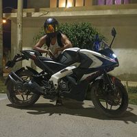gusjara26
