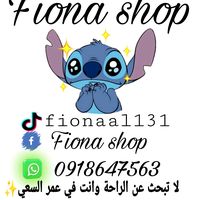 fionaal131