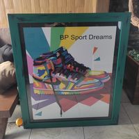 bpsportdreams