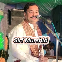 original sound - sirfmurshid