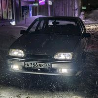 оригинальный звук