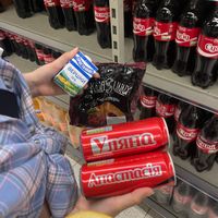 Спать