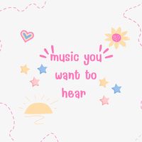 เสียงต้นฉบับ - music you want to hear