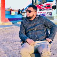 rebhiayoub03
