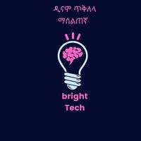 .bright.tech