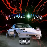 три дня дождя MONA прощание