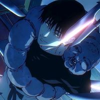 оригинальный звук