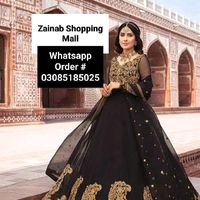 zainab_shopping_mall