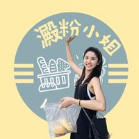 kakayafood