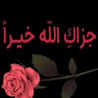 user2819723433355