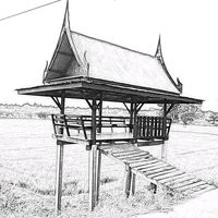 เสียงต้นฉบับ - ศาลาพักฟังเพลง เพราะๆ