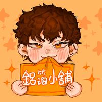 aov.boowei.store