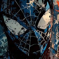 suara asli - Gangbuntu