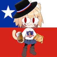 neco.arc_3000
