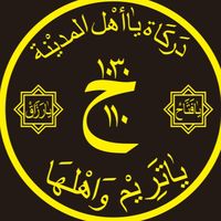 suara asli - QOSIDAH TARIM