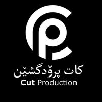 cutproduction10
