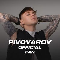pivovarov_official_fan