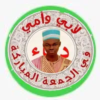 original sound - daoudakabore31