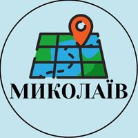 afisha_mykolaiv