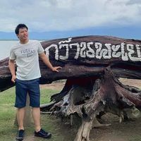 เสียงต้นฉบับ - ပီႈၵွၼ်းႁၢၼ်