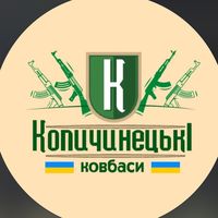 оригінальний звук