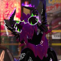 original sound - Eriswolf