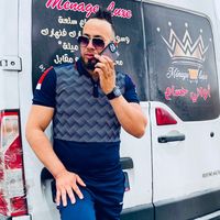 sidouhoussam.luxemenage