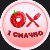 оригінальний звук