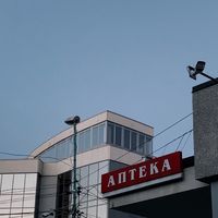 _nadvirna_