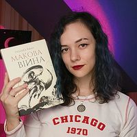 tiana_books