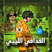 3_bd_noor