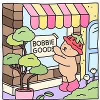 boobie_goods173
