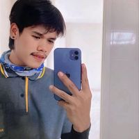เสียงต้นฉบับ - ระดับเอม