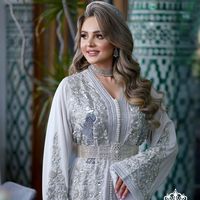 neggafabasmabismilah