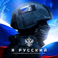 incorporacion.rus