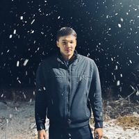 Бағаламадың