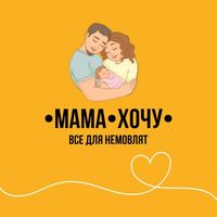 mamahochy_ua