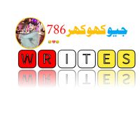 geokhokhar786