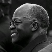 tanzaniayangu3