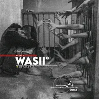 original sound - wasii_khan6