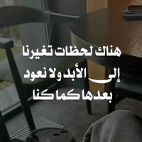 asmaa.almogarbil