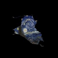 الصوت الأصلي