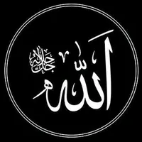 original sound - holyquranr0