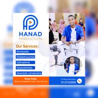 hanad_pro