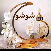 sousou___niessih