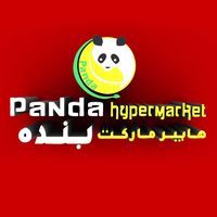 pandahypermarketqatar