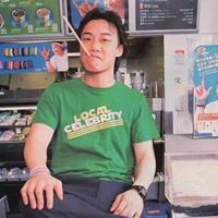zhangekimqu